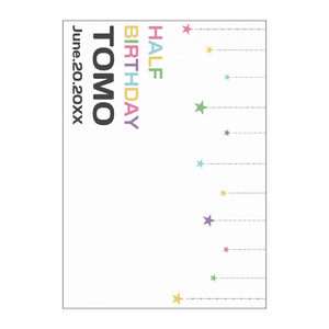 星の飾りでカラフルに彩った写真背景用A1ポスターをオリジナルでプリント ハーフバースデーのテンプレート