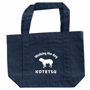 名入れ出来るお散歩トートバッグをオリジナルでプリント ペットグッズのテンプレート