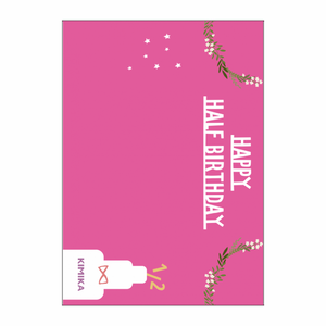 女の子用ケーキと花の背景ポスターをオリジナルでプリント ハーフバースデーのテンプレート