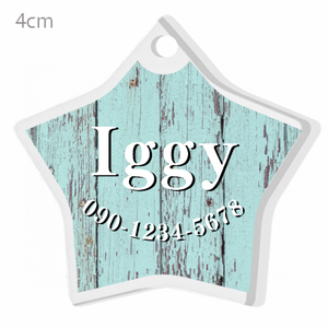 星型キーホルダー ウッドボード