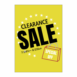 クリアランスセールのポスターをオリジナルで印刷 商店街・町内会のテンプレート