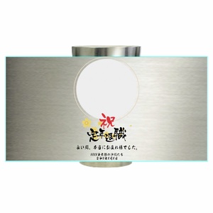 フルカラーステンレスサーモタンブラー オリジナル フルカラーステンレスサーモタンブラーのプリント 作成 製作ならオリジナルプリントで フルカラーステンレスサーモタンブラー オリジナル フルカラーステンレスサーモタンブラーのプリント 作成 製作ならオリジナルプリントで