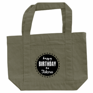 バースデーロゴがオシャレなメッセージボード風トートバッグをオリジナルでプリント 誕生日祝いのテンプレート