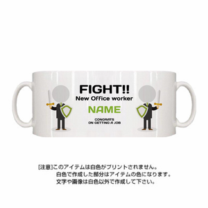 定番マグカップ オリジナル 定番マグカップのプリント 作成 製作ならオリジナルプリントで 定番マグカップ オリジナル 定番マグカップのプリント 作成 製作ならオリジナルプリントで
