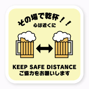 フリーカットステッカー オリジナル フリーカットステッカーのプリント 作成 製作ならオリジナルプリントで フリーカットステッカー オリジナル フリーカットステッカーのプリント 作成 製作ならオリジナルプリントで