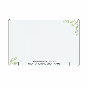 リーフ柄のイラスト入りアクリルパーテーションをオリジナルでプリント 商店街・町内会のテンプレート