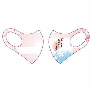 初日の出のイラスト入りお正月マスクをオリジナルでプリント マスクのテンプレート