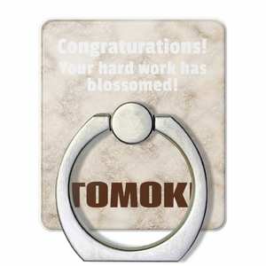 大理石風デザインがかっこいい卒業祝いのスマホリングをオリジナルでプリント 卒業祝いのテンプレート