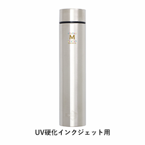 三角のラインがカラフルなイニシャル入りポケトルボトル +6をオリジナルでプリント 趣味・ハンドメイドのテンプレート