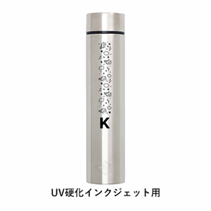 スニーカーのイラストがかわいいイニシャル入りポケトルボトル +6をオリジナルでプリント 趣味・ハンドメイドのテンプレート