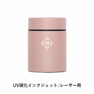 アンティーク風デザインがおしゃれなイニシャル入りスープボトルをオリジナルでプリント 趣味・ハンドメイドのテンプレート