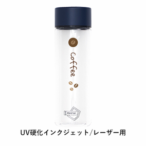 コーヒー豆のイラスト入りポケトルシリーズのクリアボトルをオリジナルでプリント 趣味・ハンドメイドのテンプレート