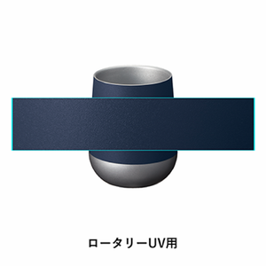 感謝のメッセージ入りおしゃれなサーモラウンドタンブラーをオリジナルでプリント 父の日のテンプレート