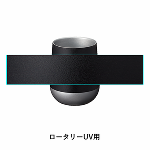 おめでたい松のイラスト入りサーモラウンドタンブラーをオリジナルでプリント 還暦祝いのテンプレート