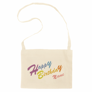 カラフルメッセージのサコッシュをオリジナルでプリント 誕生日祝いのテンプレート