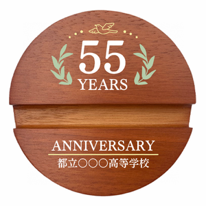 リースデザインのラバーウッドスタンドラウンドをオリジナルでプリント 卒業祝いのテンプレート