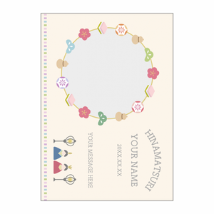 写真を入れられるひな祭りのA3ポスターをオリジナルでプリント 桃の節句のテンプレート