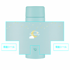 ロフプリ 象印 ステンレスマグ Smza36 オリジナル ロフプリ 象印 ステンレスマグ Smza36のプリント 作成 製作ならオリジナルプリントで ロフプリ 象印 ステンレスマグ Smza36 オリジナル ロフプリ 象印 ステンレスマグ Smza36のプリント 作成 製作ならオリジナルプリントで