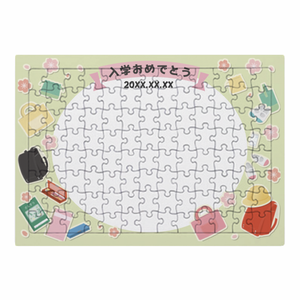 ジグソーパズル 横型 オリジナル ジグソーパズル 横型 のプリント 作成 製作ならオリジナルプリントで ジグソーパズル 横型 オリジナル ジグソーパズル 横型 のプリント 作成 製作ならオリジナルプリントで