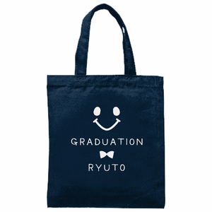 スマイルマークと名前入りバッグをオリジナルでプリント 卒園祝いのテンプレート