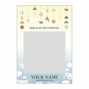 つるし飾りがかわいい写真入りA3ポスターをオリジナルでプリント 端午の節句のテンプレート