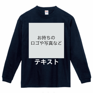 胸中央 ロゴ画像&白文字 + 背中中央 ロゴ画像&白文字 Printstar 7.4oz スーパーヘビー長袖Tシャツ シンプル名入れテンプレート