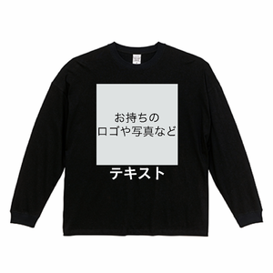 胸中央 ロゴ画像&白文字 + 背中中央 ロゴ画像&白文字 United Athle 5.6oz ビッグシルエット長袖Tシャツ シンプル名入れテンプレート