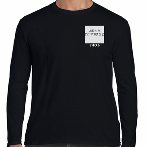 左胸 ロゴ画像&白文字 + 背中中央 ロゴ画像&白文字 GILDAN ジャパンフィット長袖Tシャツ シンプル名入れテンプレート