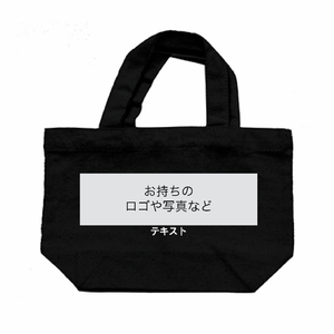 表 ロゴ画像&白文字 + 裏 ロゴ画像&白文字 10oz キャンバスデイリートート(S) シンプル名入れテンプレート