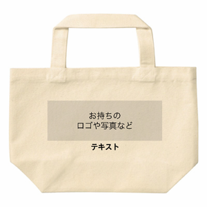 表 ロゴ画像&黒文字 + 裏 ロゴ画像&黒文字 12oz スタンダードキャンバストートバッグ(S) シンプル名入れテンプレート