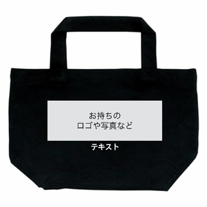 表 ロゴ画像&白文字 + 裏 ロゴ画像&白文字 12oz スタンダードキャンバストートバッグ(S) シンプル名入れテンプレート