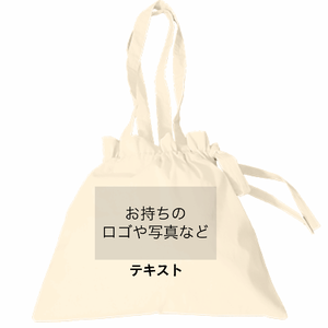 表 ロゴ画像&黒文字 + 裏 ロゴ画像&黒文字 5oz コットンギャザーバッグ シンプル名入れテンプレート