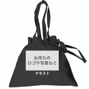 表 ロゴ画像&白文字 + 裏 ロゴ画像&白文字 5oz コットンギャザーバッグ シンプル名入れテンプレート