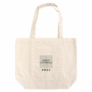 表 ロゴ画像&黒文字 12oz キャンバスライントート(L) シンプル名入れテンプレート