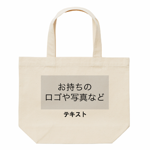 表 ロゴ画像&黒文字 + 裏 ロゴ画像&黒文字 8oz レギュラーキャンバストートバッグ(S) シンプル名入れテンプレート