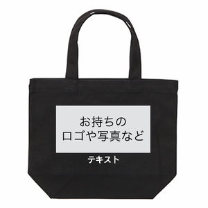 表 ロゴ画像&白文字 + 裏 ロゴ画像&白文字 8oz レギュラーキャンバストートバッグ(S) シンプル名入れテンプレート
