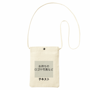 表 ロゴ画像&黒文字 10oz キャンバスフロントポケットサコッシュ シンプル名入れテンプレート