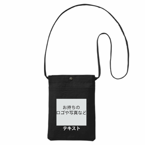 表 ロゴ画像&白文字 10oz キャンバスフロントポケットサコッシュ シンプル名入れテンプレート