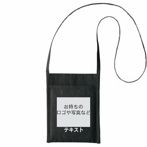表 ロゴ画像&白文字 5oz 厚手コットンミニサコッシュ シンプル名入れテンプレート