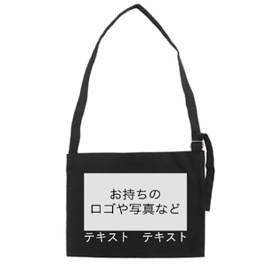 表 ロゴ画像&白文字 + 裏 ロゴ画像&白文字 10oz キャンバスアジャストショルダーサコッシュ シンプル名入れテンプレート