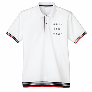 左胸 黒文字3行 + 背中中央 黒文字3行 LIFEMAX 裾ラインリブポロシャツ シンプル名入れテンプレート
