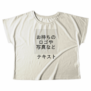 胸中央 ロゴ画像&黒文字 + 背中中央 ロゴ画像&黒文字 TRUSS ドルマンTシャツ(レディース) シンプル名入れテンプレート