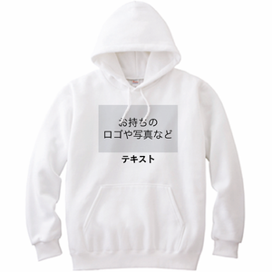 胸中央 ロゴ画像&黒文字 + 背中中央 ロゴ画像&黒文字 Printstar 8.4oz フーデッドライトパーカー(レディース) シンプル名入れテンプレート