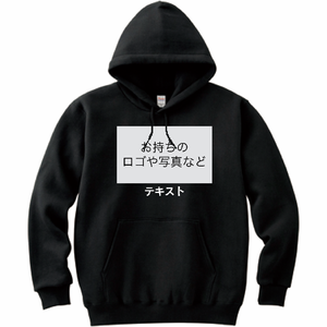 胸中央 ロゴ画像&白文字 + 背中中央 ロゴ画像&白文字 Printstar 8.4oz フーデッドライトパーカー(レディース) シンプル名入れテンプレート