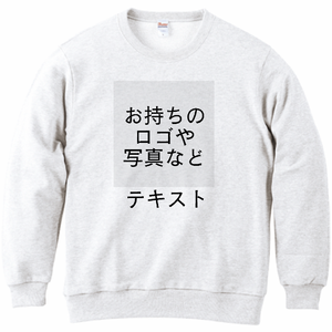 胸中央 ロゴ画像&黒文字 + 背中中央 ロゴ画像&黒文字 Printstar 8.4oz クルーネックライトトレーナー(レディース) シンプル名入れテンプレート