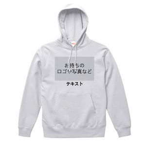 胸中央 ロゴ画像&黒文字 + 背中中央 ロゴ画像&黒文字 United Athle 10.0oz スウェットプルオーバーパーカー シンプル名入れテンプレート