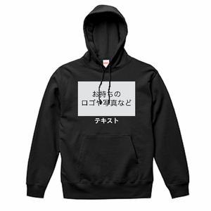 胸中央 ロゴ画像&白文字 + 背中中央 ロゴ画像&白文字 United Athle 10.0oz スウェットプルオーバーパーカー シンプル名入れテンプレート