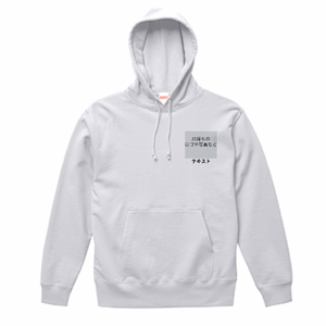 左胸 ロゴ画像&黒文字 + 背中中央 ロゴ画像&黒文字 United Athle 10.0oz スウェットプルオーバーパーカー シンプル名入れテンプレート