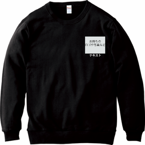 左胸 ロゴ画像&白文字 + 背中中央 ロゴ画像&白文字 Printstar 8.4oz クルーネックライトトレーナー (レディース) シンプル名入れテンプレート