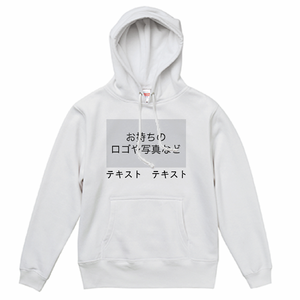 胸中央 ロゴ画像&黒文字 + 背中中央 ロゴ画像&黒文字 United Athle 10.0oz TCスウェットプルオーバーパーカー シンプル名入れテンプレート